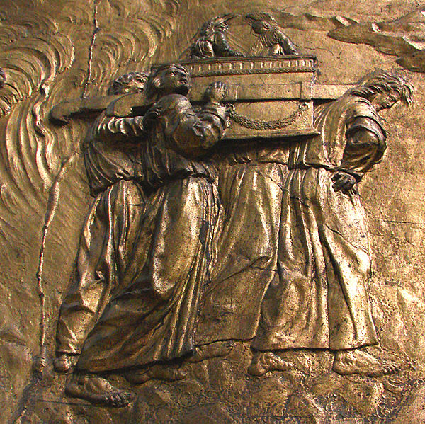 Bas-relief at Cathdrale Sainte-Marie dAuch, depicting the Levitical transport of the Ark of the Covenant.  Click the image to take a virtual tour of the cathedral.