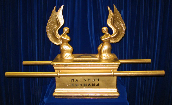 La Fayette Chapter No. 2's & Chicago Council No. 4's Ark of the Covenant.